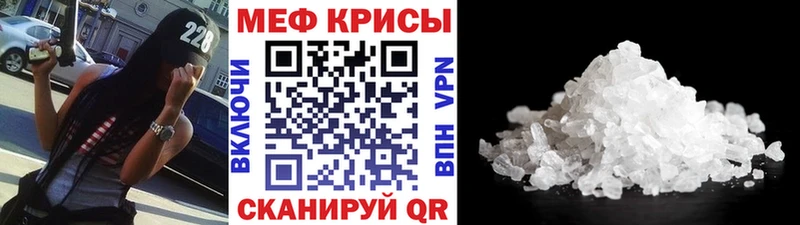 Купить наркотик аптеки Нижняя Салда ГАШИШ APVP omg ТОР Вейп ТГК Каннабис МДМА Меф мяу мяу