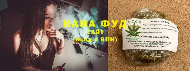 Canna-Cookies марихуана  Нижняя Салда 