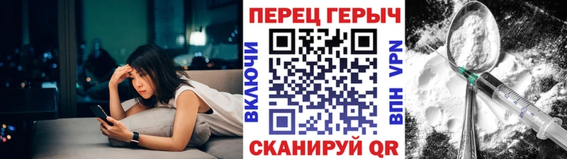 ГЕРОИН Афган  даркнет как зайти  Нижняя Салда  купить наркотик 