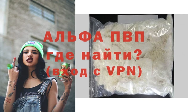 марки nbome Мегион