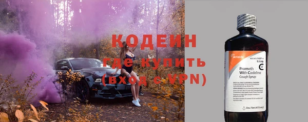 героин Медногорск