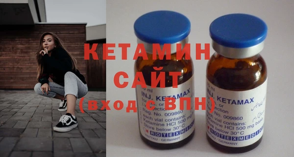 героин Медногорск