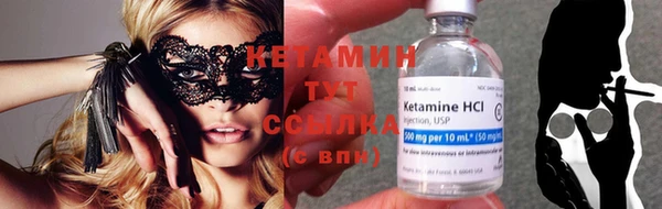 кокаин колумбия Магадан