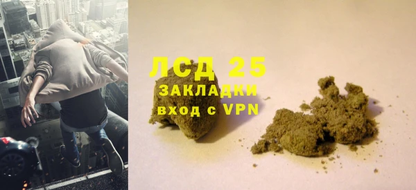 героин Медногорск