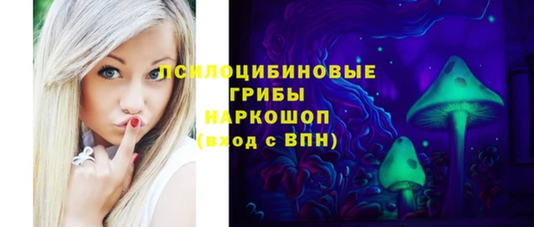 героин Медногорск