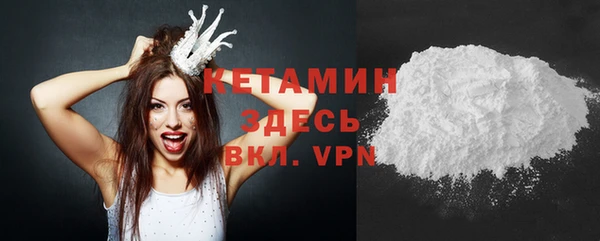 героин Медногорск