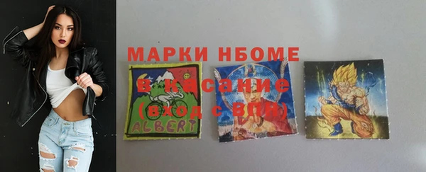 героин Медногорск