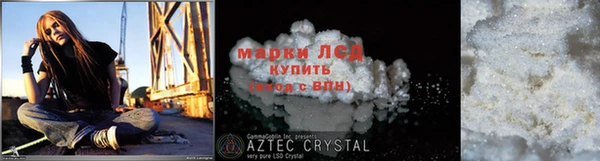 MDMA Premium VHQ Заводоуковск