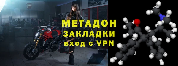 jwh Майский