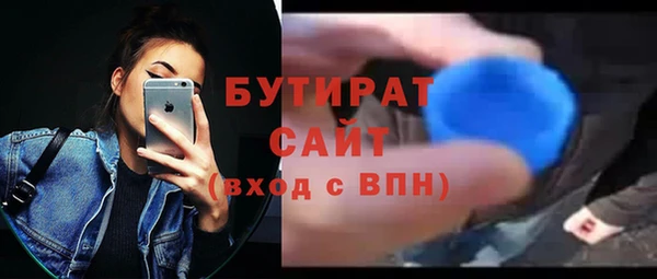 героин Медногорск