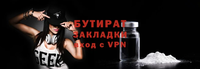 скорость mdpv Медвежьегорск