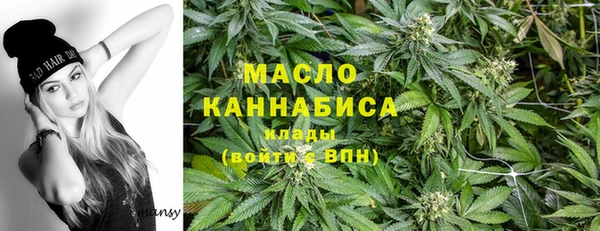 jwh Майский