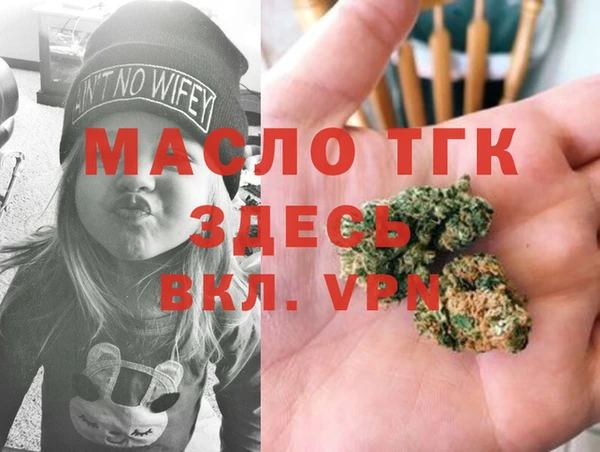 героин Медногорск