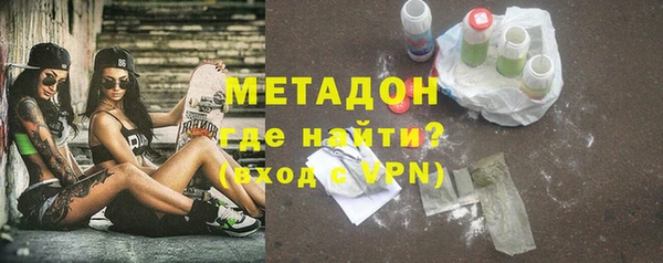 скорость mdpv Медвежьегорск