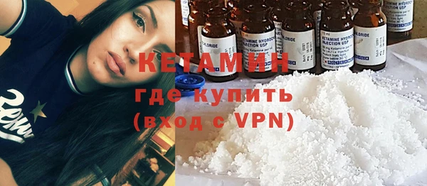 кокаин колумбия Магадан