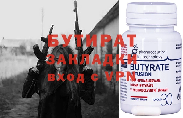 марки nbome Мегион