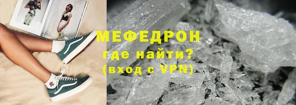 героин Медногорск