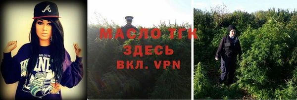 скорость mdpv Медвежьегорск