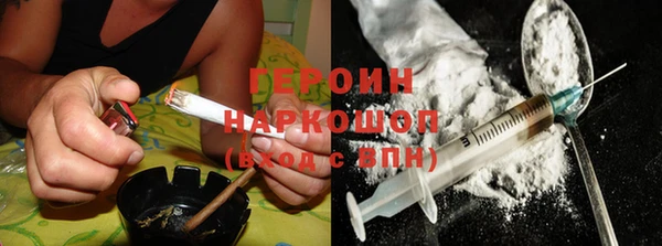 скорость mdpv Медвежьегорск