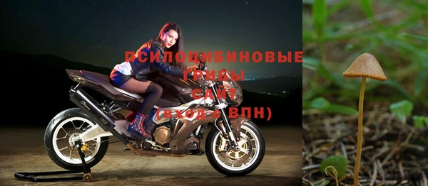 героин Медногорск