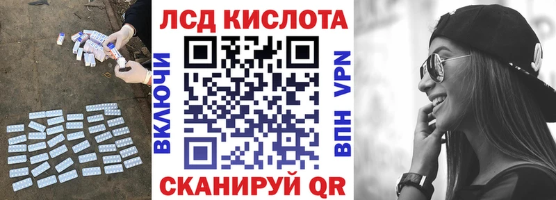 ЛСД экстази ecstasy  ссылка на мегу сайт  Нижняя Салда  купить  цена 