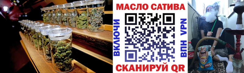 Дистиллят ТГК жижа  наркота  Нижняя Салда 