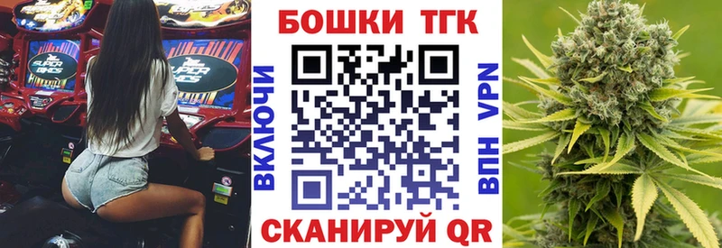 Шишки марихуана семена  мега ССЫЛКА  Нижняя Салда 